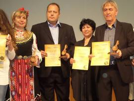Джулюница спечели приза "Пазител на традициите"