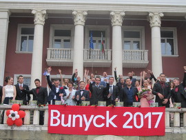 Лясковския випуск 2017  не изневери на традицията