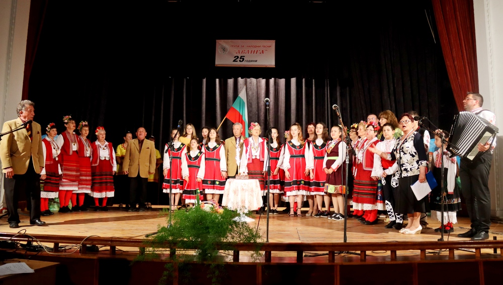 Козаревската певческа група отпразнува четвърт век с голямо тържество