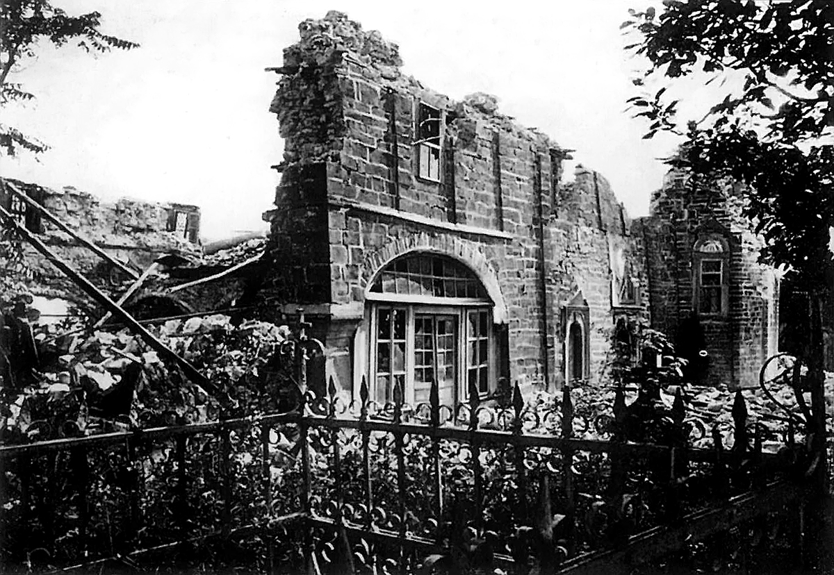 Църквата „Св. Никола” съборена от земетресението през 1913 година