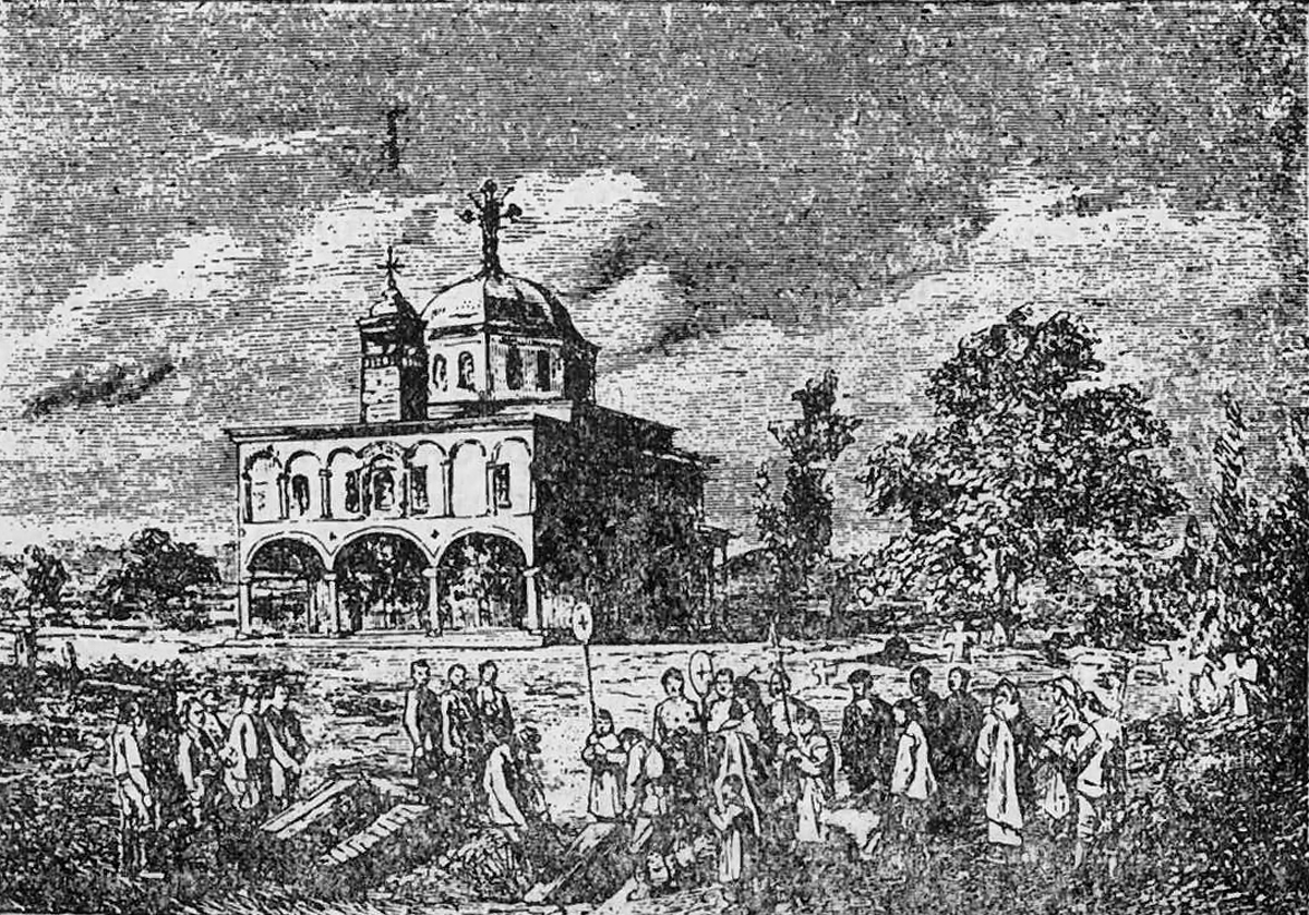 Старата църква „Св. Никола” (рисувана от Каниц)
